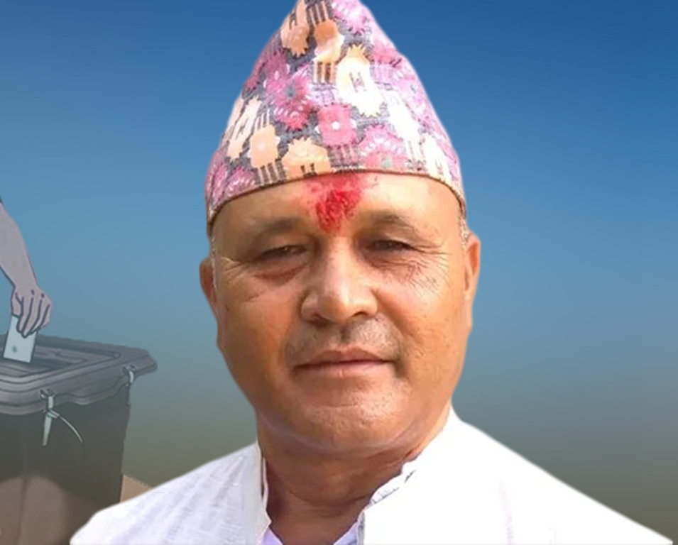 प्रतिनिधिसभामा उदयपुर-२ बाट एमालेका रायमाझी निर्वाचित